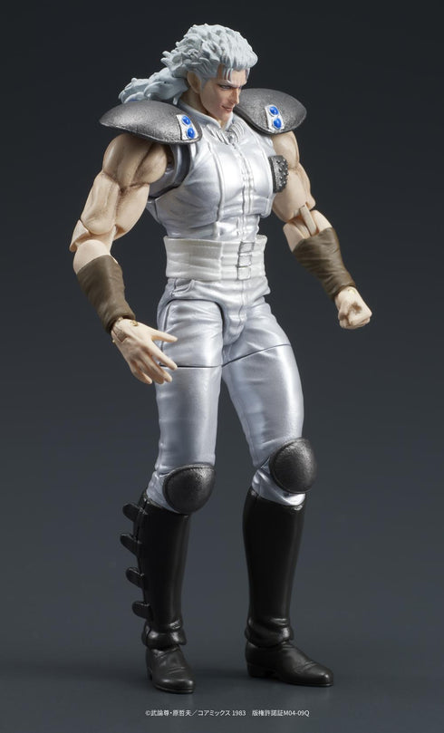 『北斗の拳』DIGACTION ユダ&レイ(白髪)セット