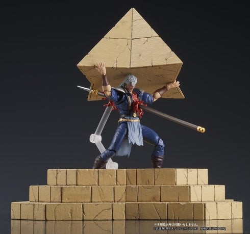 『北斗の拳』DIGACTION サウザー