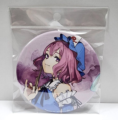 『東方Project』西行寺幽々子 よむ 缶バッジ