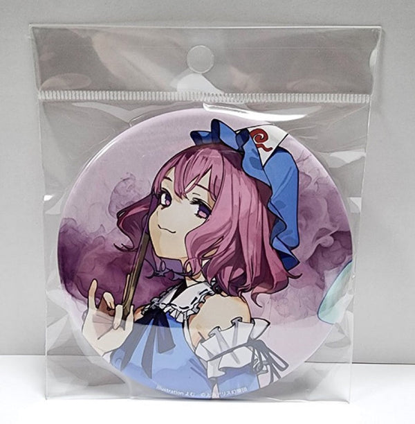 『東方Project』西行寺幽々子 よむ 缶バッジ