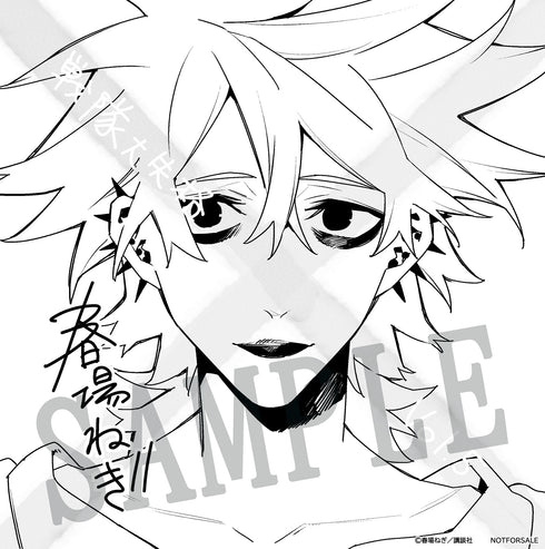 【Blu-ray】戦隊大失格 第5巻(数量限定生産)