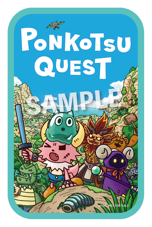 【Blu-ray】ポンコツクエスト 〜魔王と派遣の魔物たち〜(8)