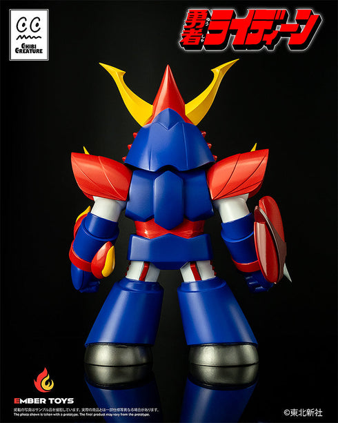 『勇者ライディーン』Chibi Creature ライディーン