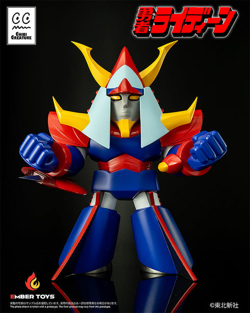 『勇者ライディーン』Chibi Creature ライディーン