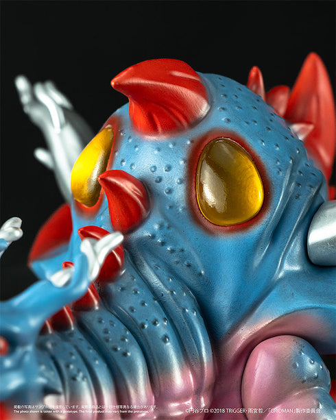 『SSSS.GRIDMAN』Chibi Creature 気炎万丈怪獣 グールギラス