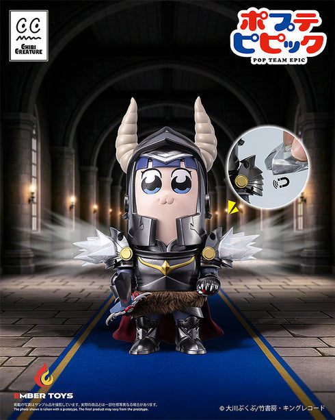 『ポプテピピック』Chibi Creature ポプ子&ピピ美 Shining Shoulder Ver.