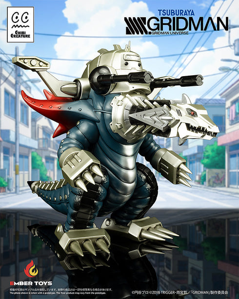 『SSSS.GRIDMAN』Chibi Creature 捲土重来怪獣 メカグールギラス