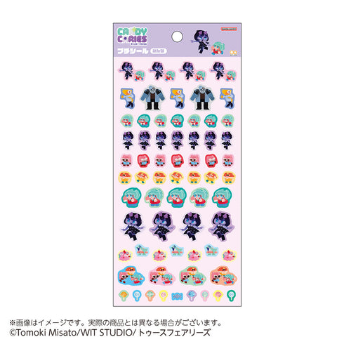 『キャンディーカリエス』プチシール みんな