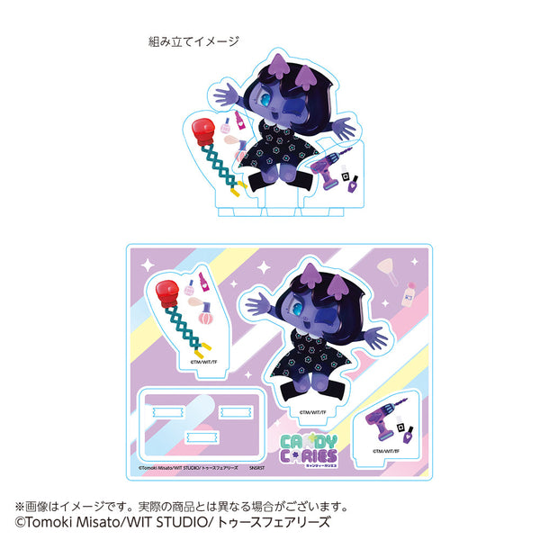 『キャンディーカリエス』アクリルスタンド カリエス