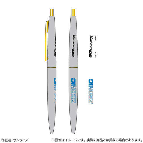 『機動戦士Gundam GQuuuuuuX』クリックゴールド0.5 デザインD