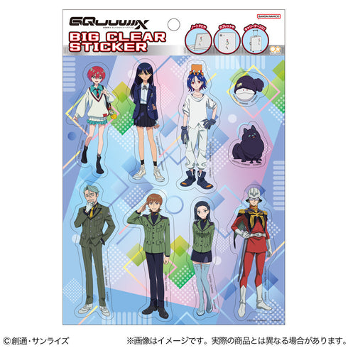 『機動戦士Gundam GQuuuuuuX』ビッグクリアステッカー キャラクター