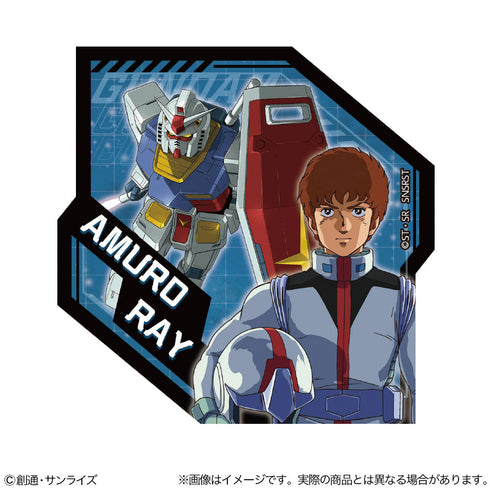 『機動戦士ガンダム』ステッカー GS13 アムロ・レイ