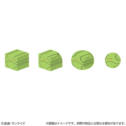 『機動戦士ガンダム』ハロゴム GS13