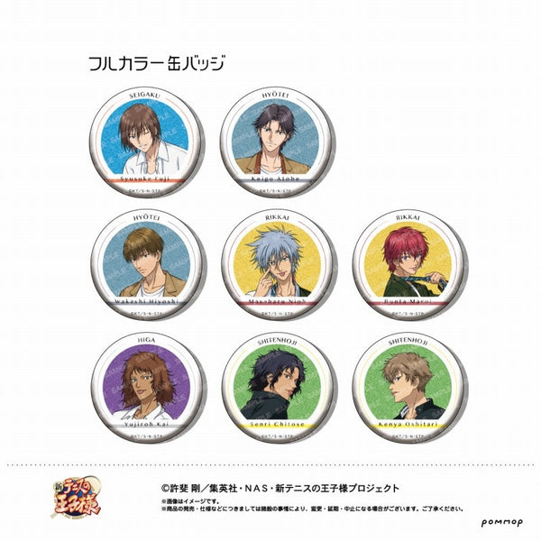 『新テニスの王子様』缶バッジコレクション -制服ファッション- (B)【BOX】