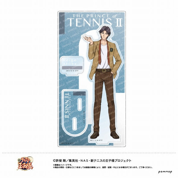 『新テニスの王子様』アクリルスタンド -制服ファッション- (D 跡部景吾)