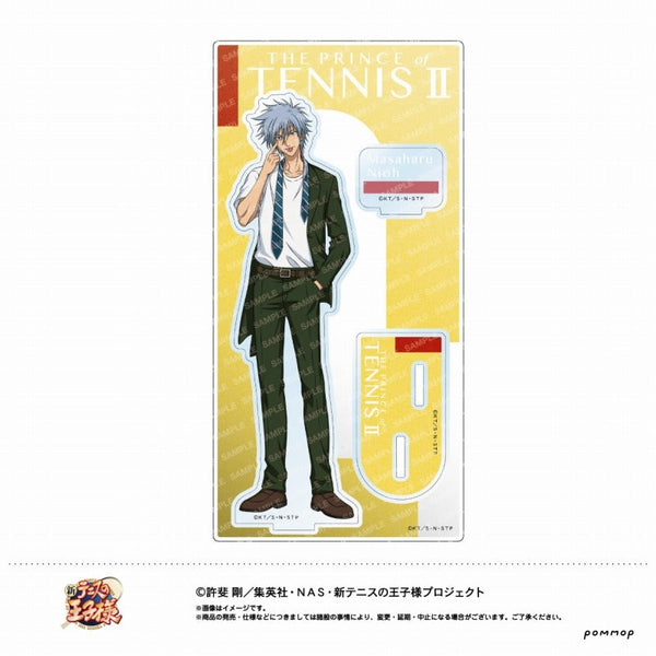 『新テニスの王子様』アクリルスタンド -制服ファッション- (H 仁王雅治)