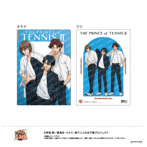 『新テニスの王子様』クリアファイル -制服ファッション- (A 青学(せいがく))