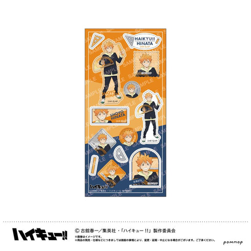 『ハイキュー!!』シール-授業!!-(A 日向翔陽)