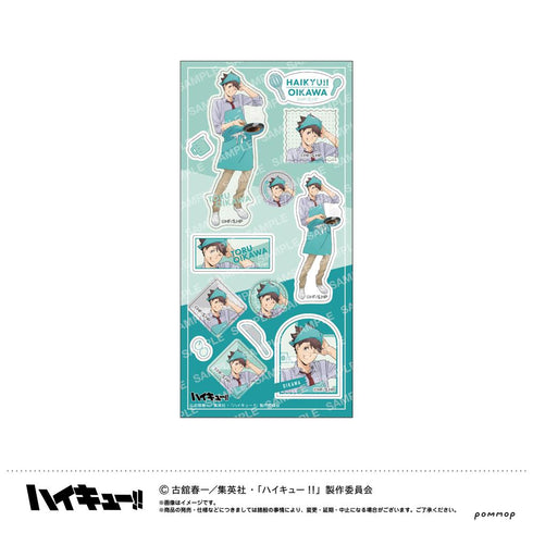 『ハイキュー!!』シール-授業!!-(C 及川 徹)
