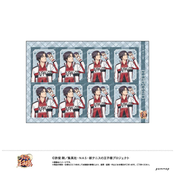『新テニスの王子様』証明写真風シール -おきがえぬいといっしょ第4弾- (B 跡部景吾)