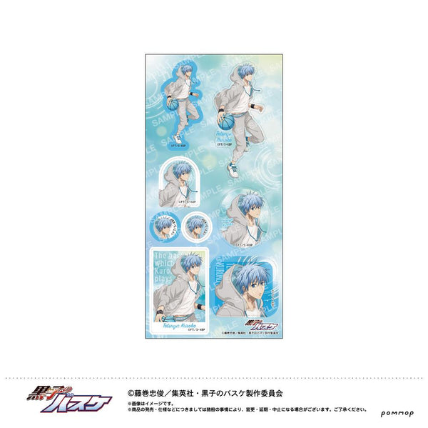 『黒子のバスケ』シール-雨上がり-(A 黒子 テツヤ)