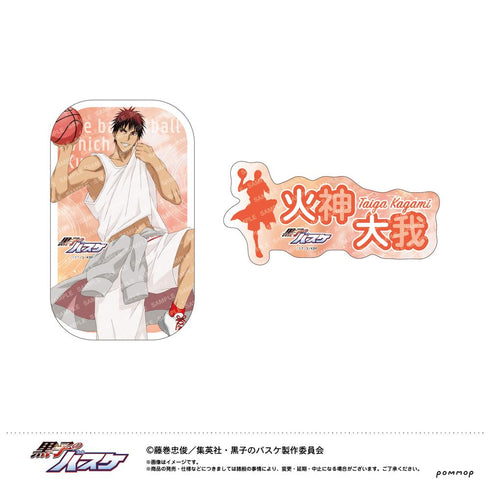 『黒子のバスケ』ダイカットシールセット-雨上がり-(B 火神 大我)