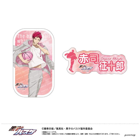 《黑子的籃球》模切貼紙組-雨後-(G 赤司 征十郎)