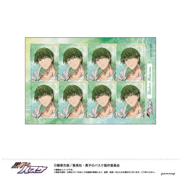 『黒子のバスケ』証明写真風シール-雨上がり-(D 緑間 真太郎)