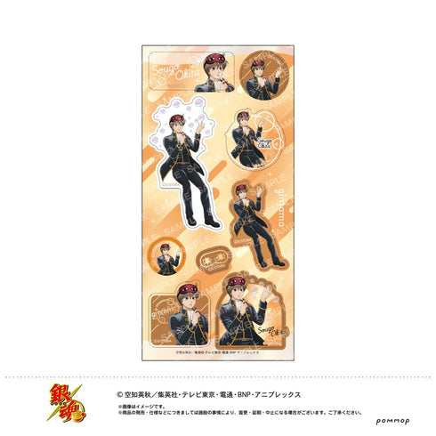 『銀魂』シール-しゃぼん玉-(G 沖田総悟)