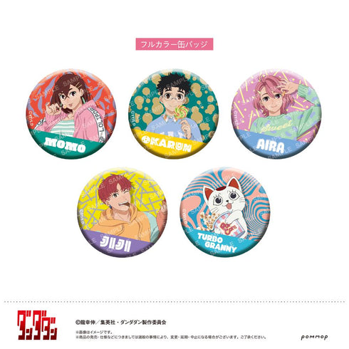 『ダンダダン』缶バッジコレクション-キャンディースイーツ-【BOX】