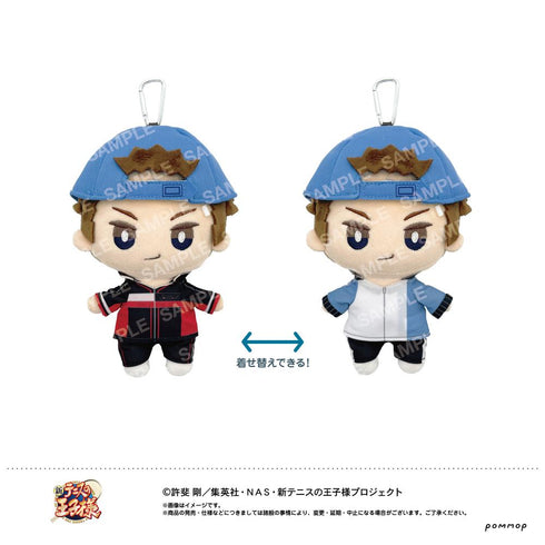 『新テニスの王子様』おきがえぬいぐるみといっしょセット第4弾 (C 宍戸 亮)