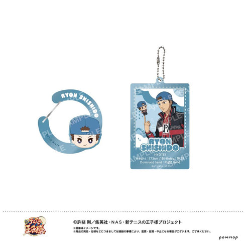 『新テニスの王子様』おきがえぬいぐるみといっしょセット第4弾 (C 宍戸 亮)