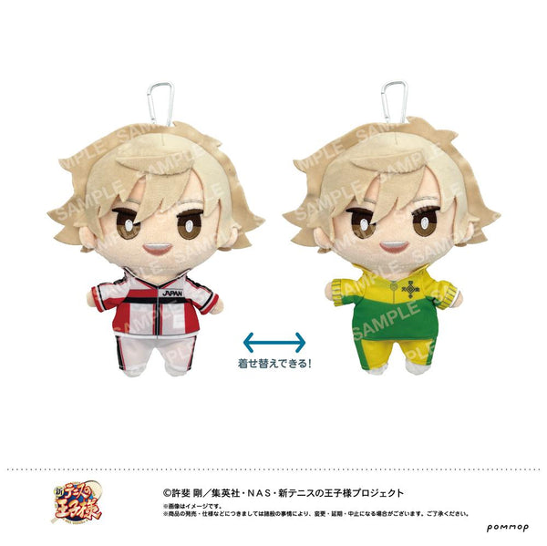 『新テニスの王子様』おきがえぬいぐるみといっしょセット第4弾 (D 白石蔵ノ介)