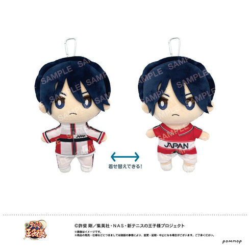 『新テニスの王子様』おきがえぬいぐるみといっしょセット第4弾 (H 徳川カズヤ)