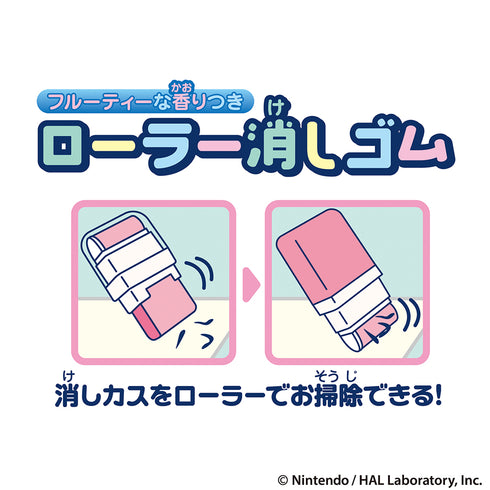 『星のカービィ』カービィとたべもの ローラー消しゴム【BOX】