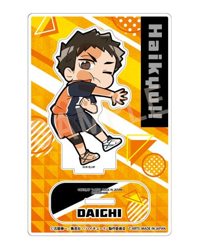 『ハイキュー!!』ぴた!でふぉめ アクリルスタンド 澤村大地