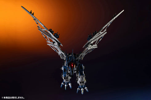 『ZOIDS』HMM RZ-045 サラマンダー