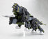 『ZOIDS』HMM RBOZ-006 ディバイソン マーキングプラスVer.【202501再販】
