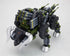 『ZOIDS』HMM RBOZ-006 ディバイソン マーキングプラスVer.【202501再販】