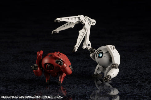 『キットブロック ヘキサギア』オルタナティブ クラウドシェイプ