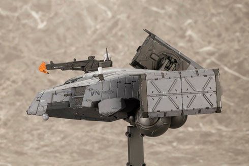 『DEATH STRANDING 2: ON THE BEACH』DHVマゼラン