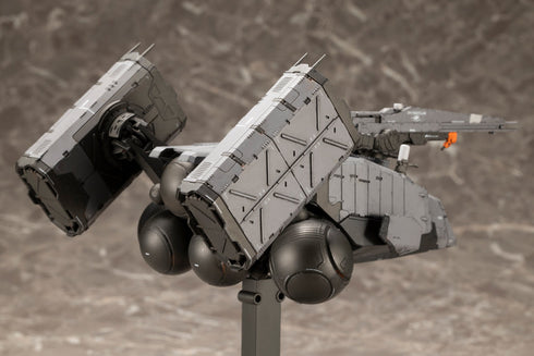 『DEATH STRANDING 2: ON THE BEACH』DHVマゼラン