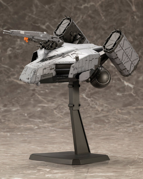 『DEATH STRANDING 2: ON THE BEACH』DHVマゼラン