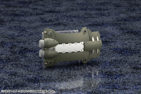 『ヘキサギア』キットブロック バルクアームλ ウルフザルグ