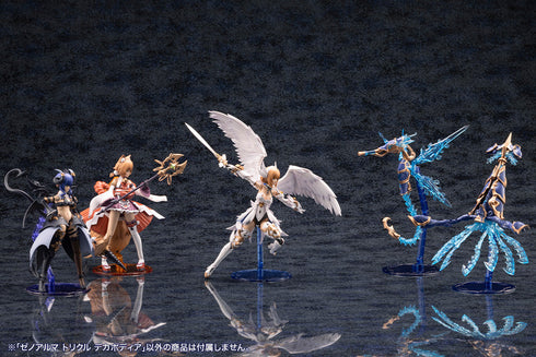 『アルカナディア』ゼノアルマ トリクル デカポディア