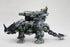 『ZOIDS』HMM DPZ-10 ダークホーン マーキングプラスVer.