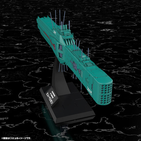 『銀河英雄伝説』自由惑星同盟軍 第13艦隊旗艦 ヒューベリオン