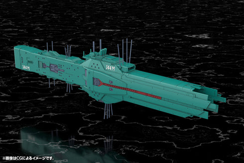 『銀河英雄伝説』自由惑星同盟軍 第13艦隊旗艦 ヒューベリオン