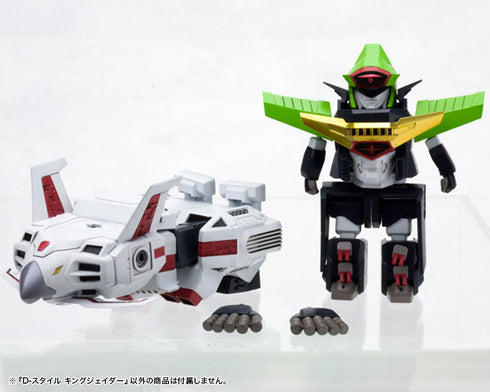 『勇者王ガオガイガー』D-スタイル キングジェイダー【202410再販】