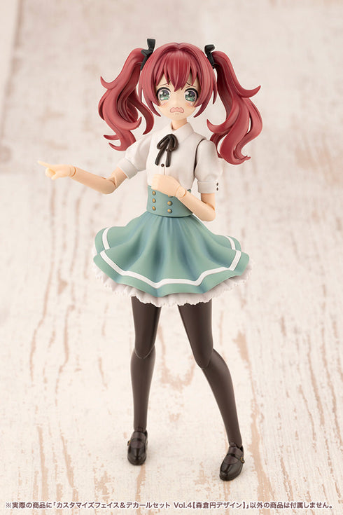 『創彩少女庭園』カスタマイズフェイス&デカールセット Vol.4 森倉円デザイン